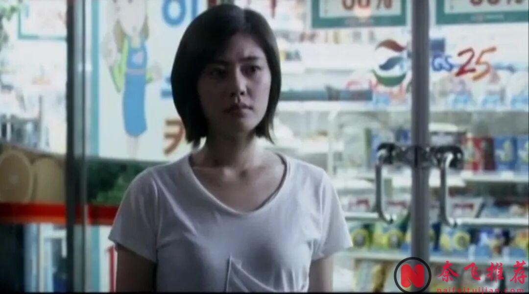 韩国导演太敢拍了,毫不避讳的电影《无法忍受/爱情狂人》,完整版很少人看过