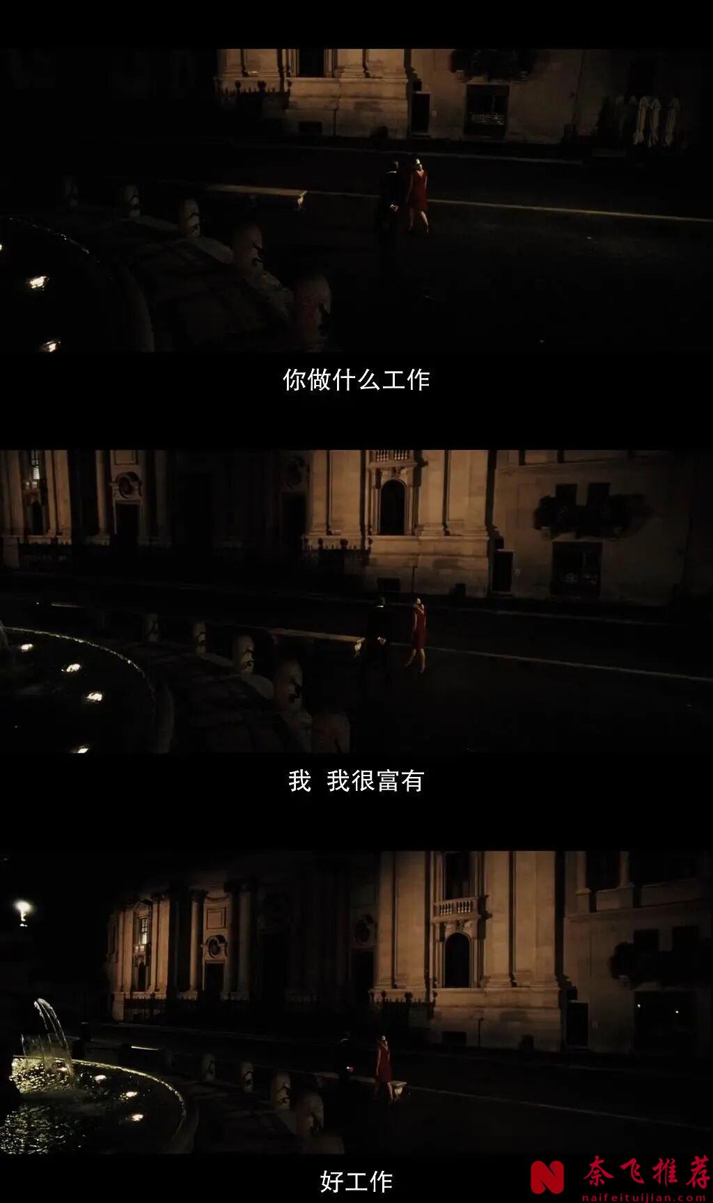 被捧上天,一部堪稱絕美的電影《絕美之城/羅馬浮世繪,人這一生,熱鬧很容易,清醒很難!