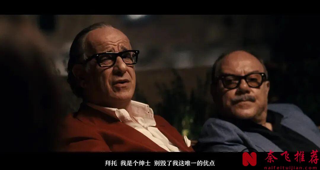 被捧上天,一部堪稱絕美的電影《絕美之城/羅馬浮世繪,人這一生,熱鬧很容易,清醒很難!