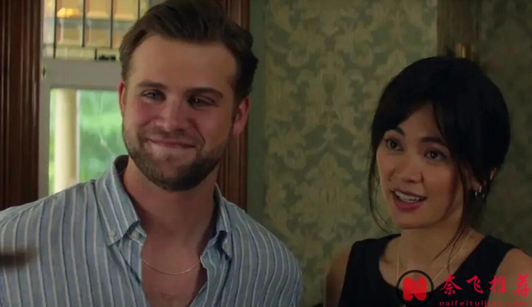 不愧是Netflix,女神這部18禁新劇《高等教欲/弗拉基米爾》說了:象牙塔裡藏著的,可不只是學問!