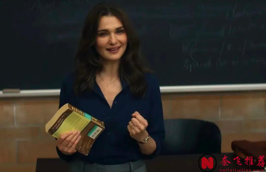 不愧是Netflix,女神這部18禁新劇《高等教欲/弗拉基米爾》說了:象牙塔裡藏著的,可不只是學問!