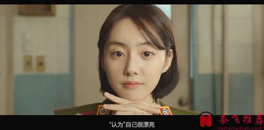 韓國黑馬喜劇電影《6/45/樂透大作戰》，人性的貪婪，拍的意外地好看