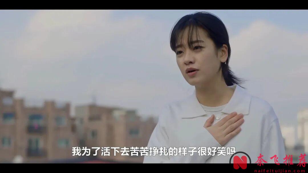 大女主复仇题材最新韩国爽剧《断罪》！题材大胆，又真实又有压迫感