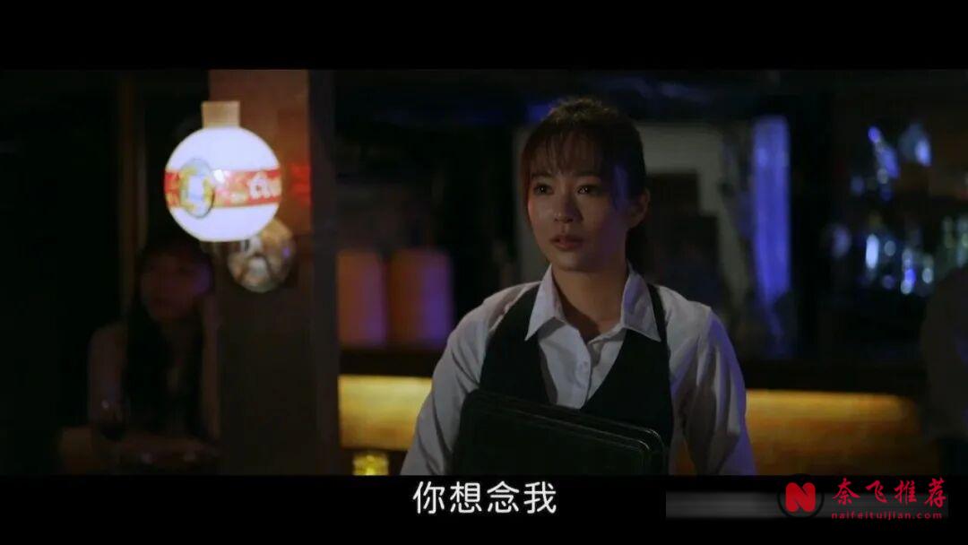 敢於挑戰深度的電影,邊緣女人的掙扎,看完意難平