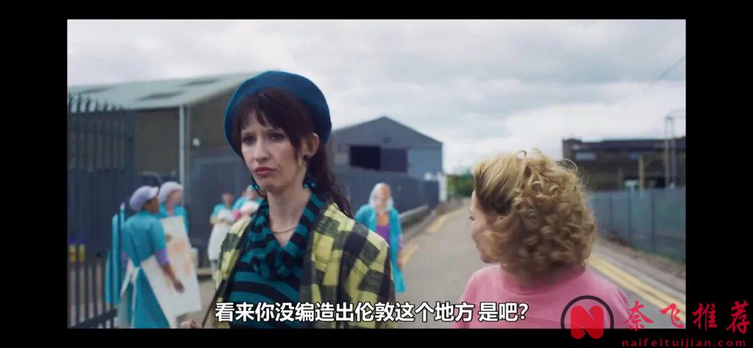 一口氣看完4集,這部由打造過《王冠》的製作團隊操刀的最新英劇《淑女》值得去看!