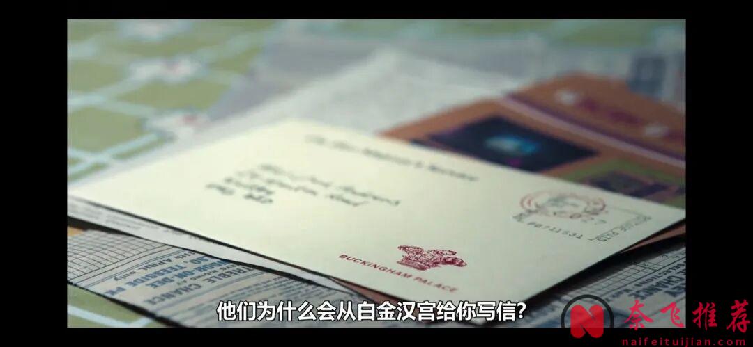 一口氣看完4集,這部由打造過《王冠》的製作團隊操刀的最新英劇《淑女》值得去看!