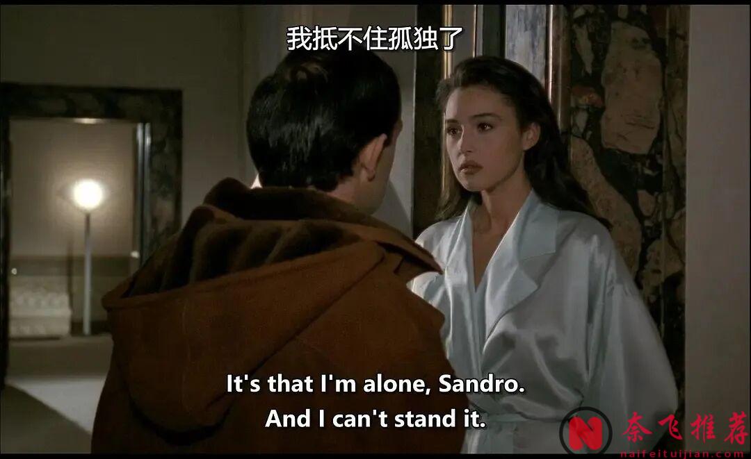 震碎三觀的義大利肉慾大片《情事》,誰能扛得住!