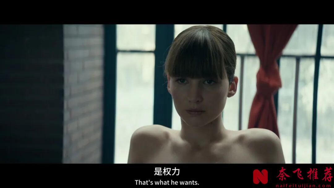 让男生毫无抵抗力的女特工谍战片《红雀/红雀特工》,最致命的东西,被它说明白了