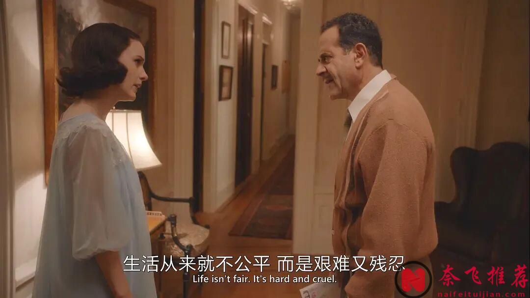 最后一季还这么精彩,这部剧《了不起的麦瑟尔夫人 第五季》有点东西!