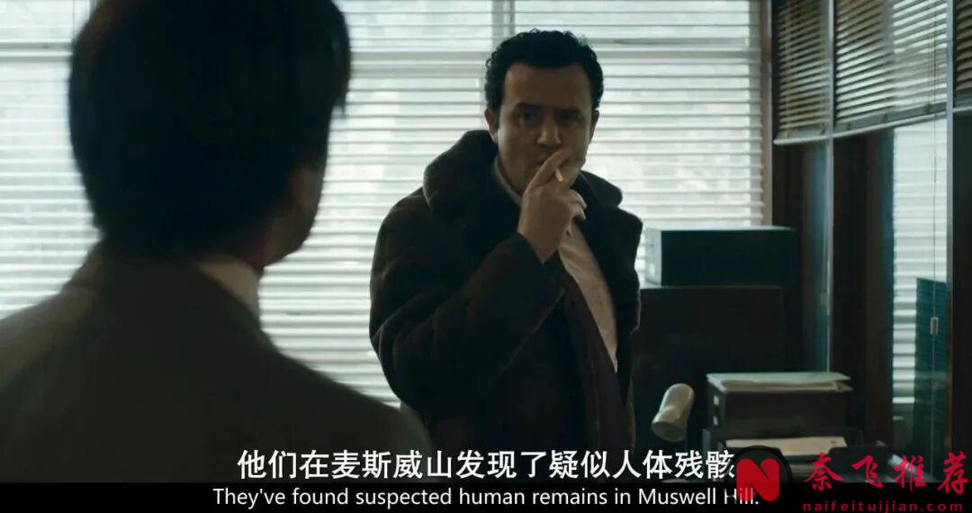 这部英国犯罪悬疑剧《德斯/丹斯》没有任何血腥画面,却看得脊背发凉!