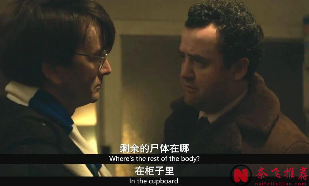 这部英国犯罪悬疑剧《德斯/丹斯》没有任何血腥画面,却看得脊背发凉!