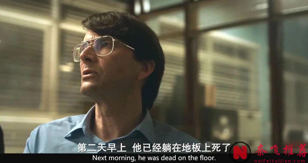 这部英国犯罪悬疑剧《德斯/丹斯》没有任何血腥画面,却看得脊背发凉!