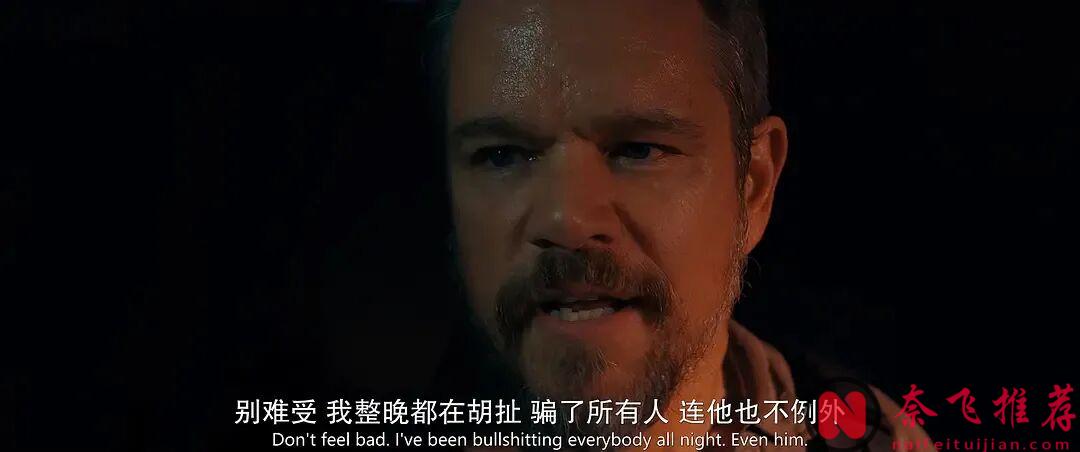 全明星陣容壓陣,大本馬達再合作《全信沒收》,故事改編自真實案件,必看!