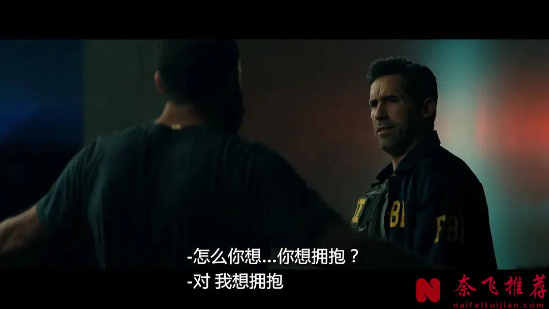 全明星陣容壓陣,大本馬達再合作《全信沒收》,故事改編自真實案件,必看!