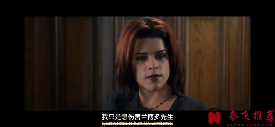 披著"慾望遊戲"外衣的驚悚片《玩盡殺絕/野東西》:反轉反轉再反轉,不到最後一秒,根本猜不到結局!