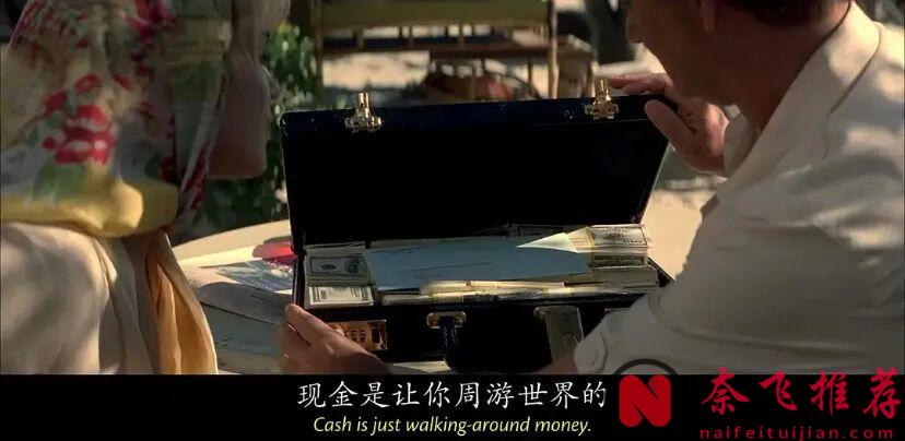 披著"慾望遊戲"外衣的驚悚片《玩盡殺絕/野東西》:反轉反轉再反轉,不到最後一秒,根本猜不到結局!
