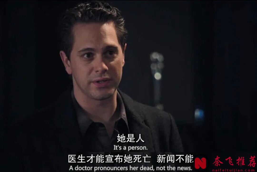 豆瓣最高9.5分,HBO这部关于“较真”的美剧《新闻编辑室/新闻急先锋/新闻室风云》看得我热血沸腾