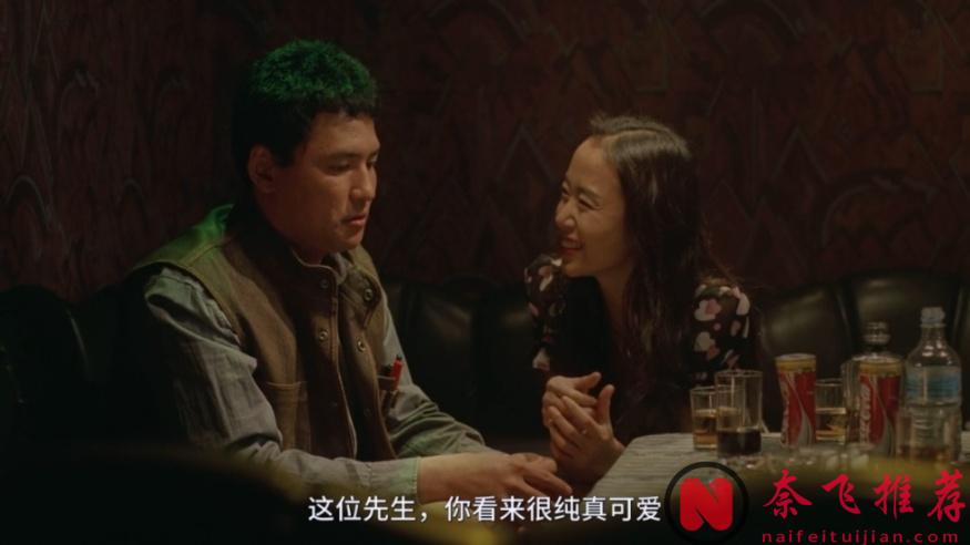 韓國愛情電影《你是我的命運/你是我的陽光》,女神演技炸裂,看完淚目了