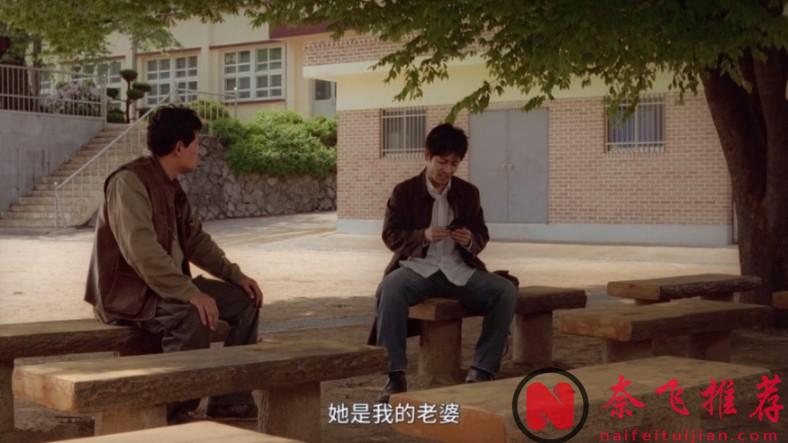 韓國愛情電影《你是我的命運/你是我的陽光》,女神演技炸裂,看完淚目了