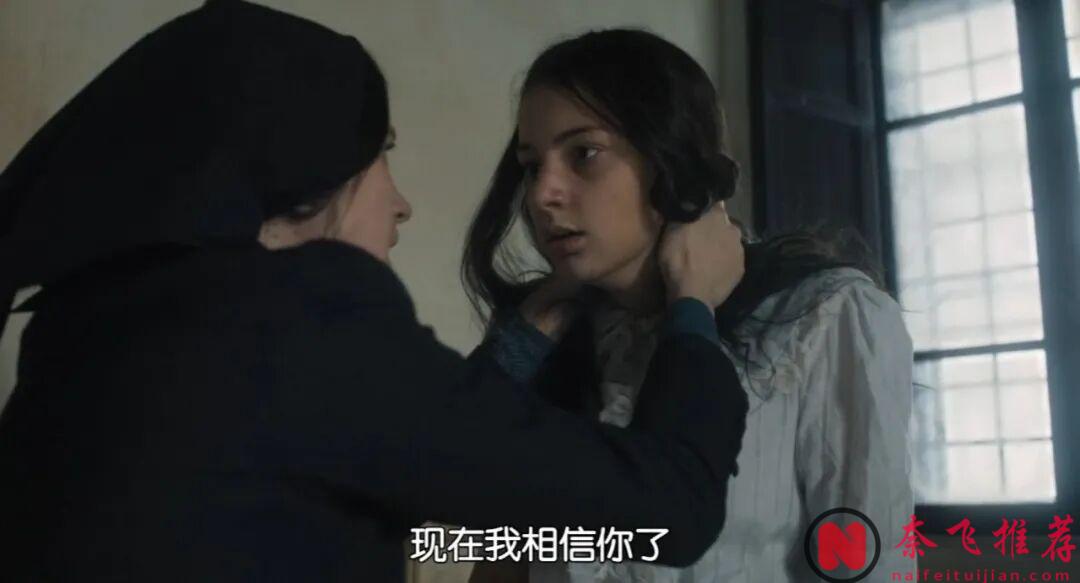 这部限制级电影《凶兆前传/第一凶兆 /天魔:恶之初》,才是童年阴影,关系混乱却看得发麻