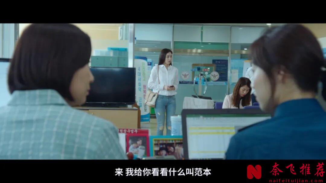 韩国双女主电影《女警/陀枪师奶x新扎师姐/霹雳娇锋》,揭露灰色产业,上映前遭抵制!