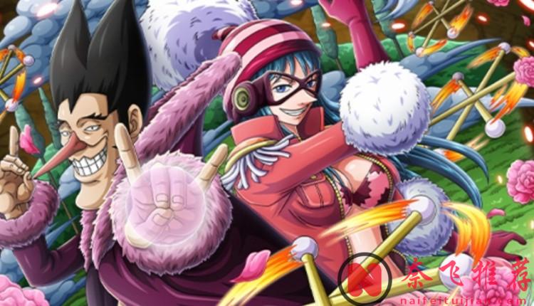 海贼王:被忽略的四位“邻家小女孩”,其颜值比女帝还要美