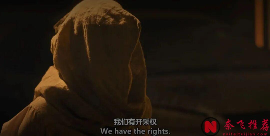 爆肝刷完,堪比《黃石》的上頭美劇《石油天王/土地人》 第二季來了!