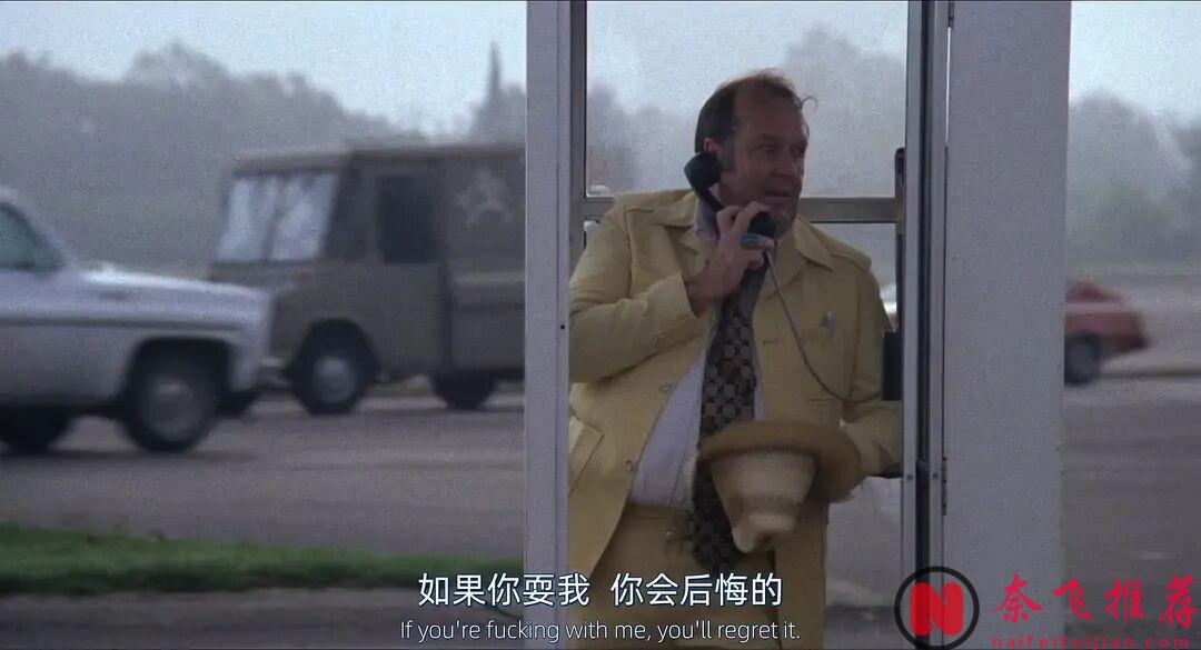 科恩兄弟悬疑处女作《血迷宫/血简单》惊艳世界!