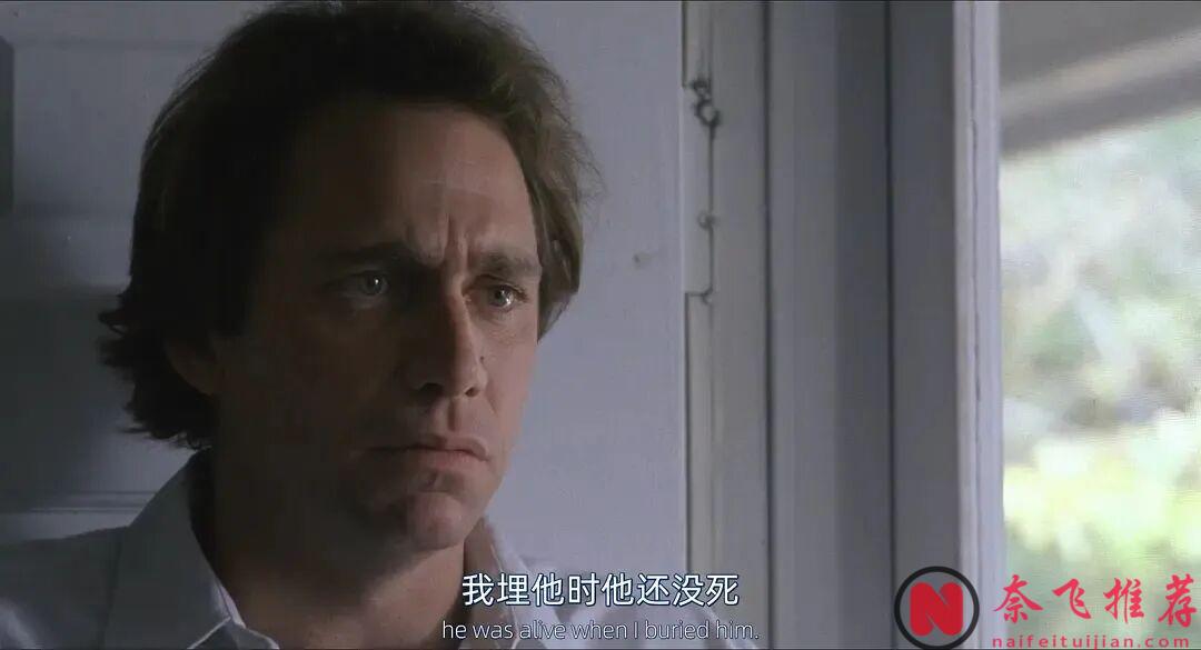 科恩兄弟悬疑处女作《血迷宫/血简单》惊艳世界!