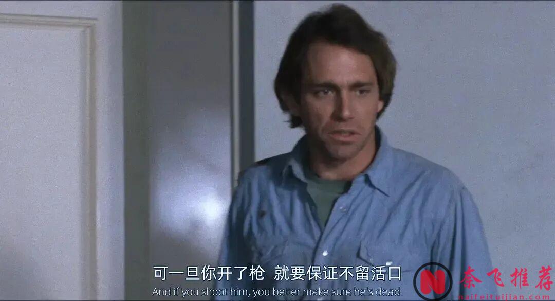 科恩兄弟悬疑处女作《血迷宫/血简单》惊艳世界!