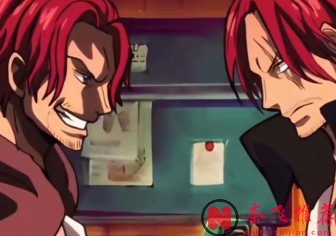 航海王/海贼王1171话:夏姆洛克跟洛基都属于顶配?他也拥有“双果实”