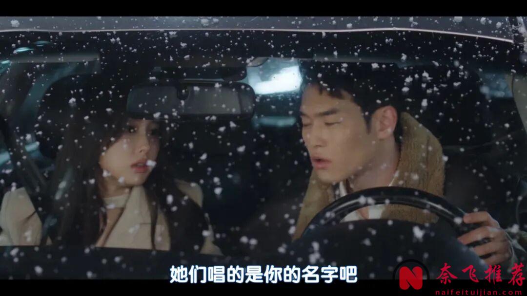 新劇！打工人的逆襲，這部新上韓劇《去月球吧》太上頭了