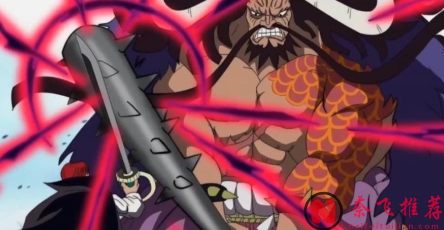 海賊王1168話:作者的設定太神了,紅髮其實是“雙面間諜”