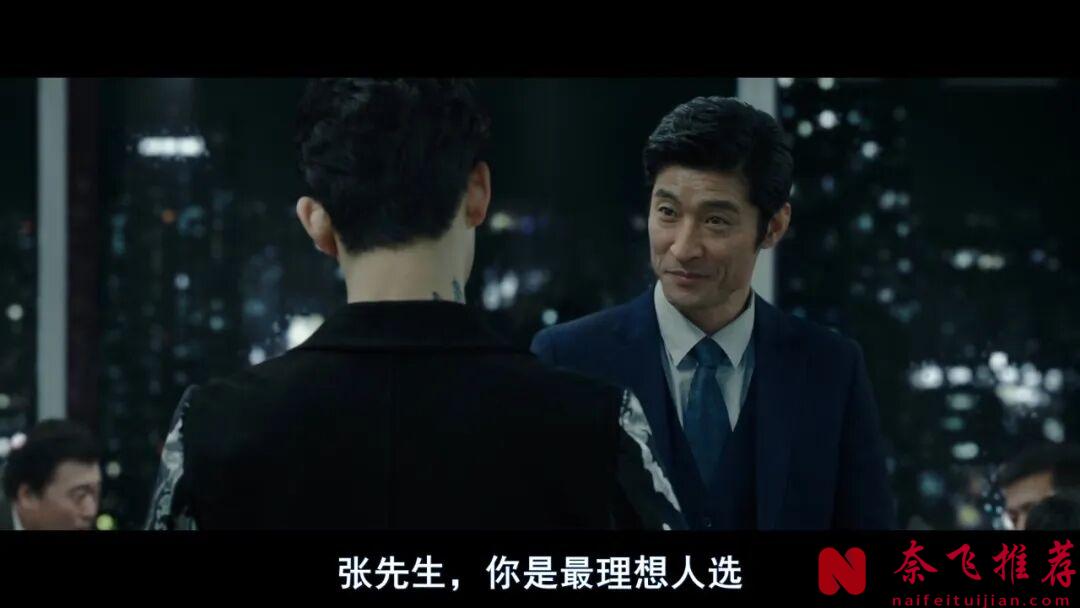 韓國電影太敢拍了,題材大膽,女神的最後一部經典之作《真實》