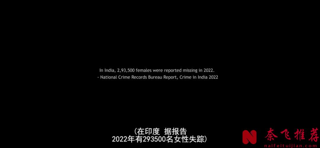 這麼令人絕望的劇《德里罪案/德里警察故事 第三季》能拍出來，還能拍續集，分還很高！真不容易！