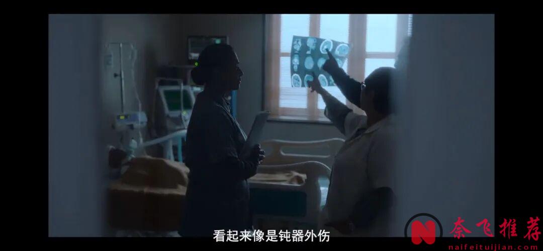 這麼令人絕望的劇《德里罪案/德里警察故事 第三季》能拍出來，還能拍續集，分還很高！真不容易！