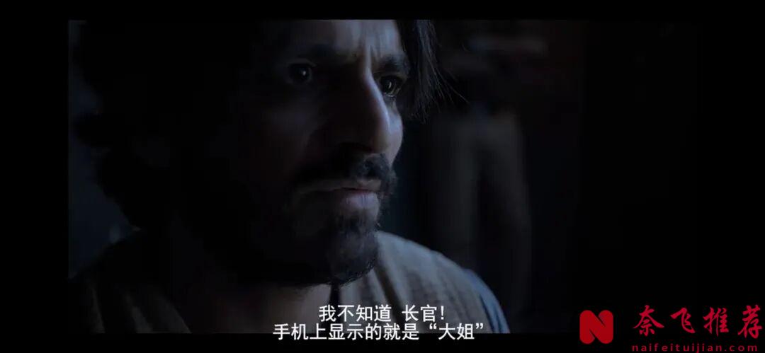 這麼令人絕望的劇《德里罪案/德里警察故事 第三季》能拍出來，還能拍續集，分還很高！真不容易！