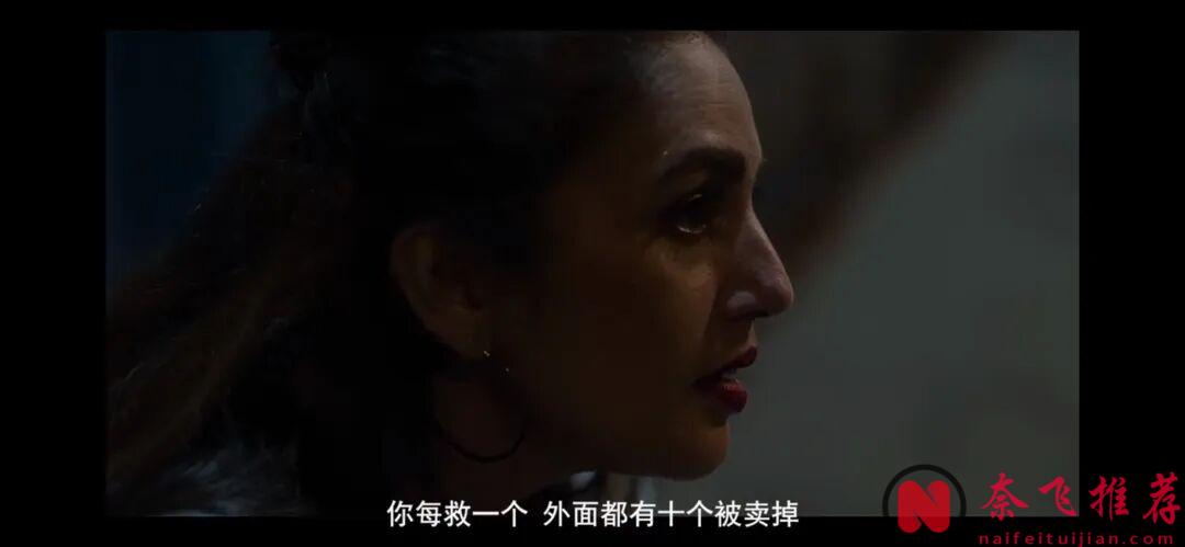 這麼令人絕望的劇《德里罪案/德里警察故事 第三季》能拍出來，還能拍續集，分還很高！真不容易！