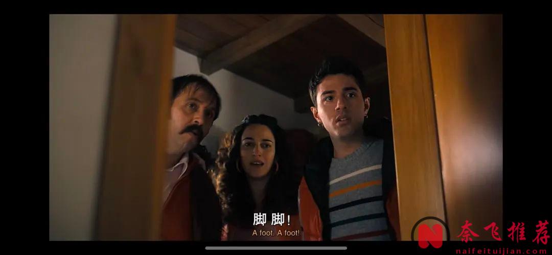 她被全世界罵成“惡魔”，但真相卻撲朔迷離！這部美國傳記《阿曼達·諾克斯殺人疑案》值得我們深思！