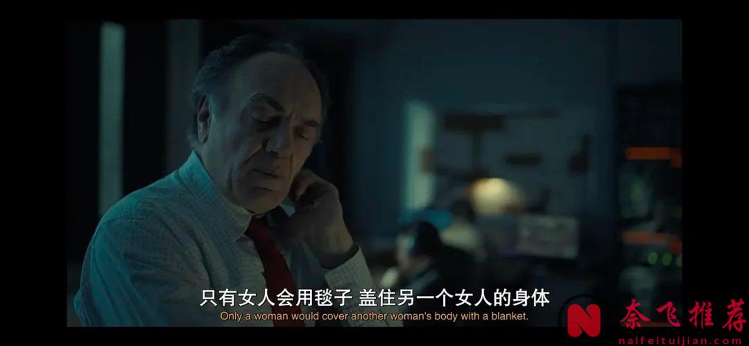 她被全世界罵成“惡魔”，但真相卻撲朔迷離！這部美國傳記《阿曼達·諾克斯殺人疑案》值得我們深思！