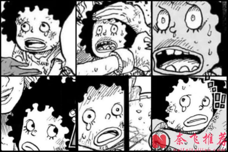 海贼王1184话分析丨舒莉公主原型竟是辉夜姬?埃斯佩里亚灭国原因浮出水面!