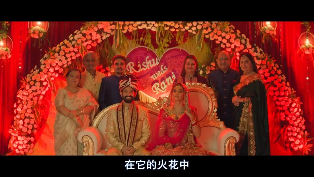 反轉再反轉,這部印度Netflix電影《魅殺》,太生猛了