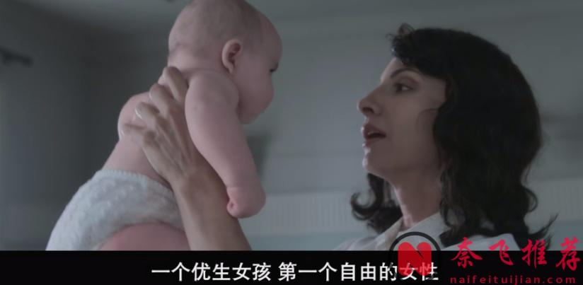 這部西班牙懸疑劇《紅色聖女》真是令人窒息,後勁太大了