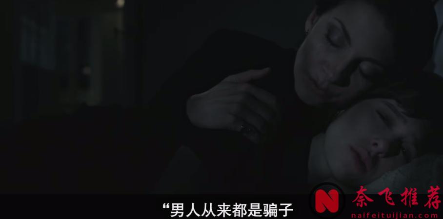 這部西班牙懸疑劇《紅色聖女》真是令人窒息,後勁太大了