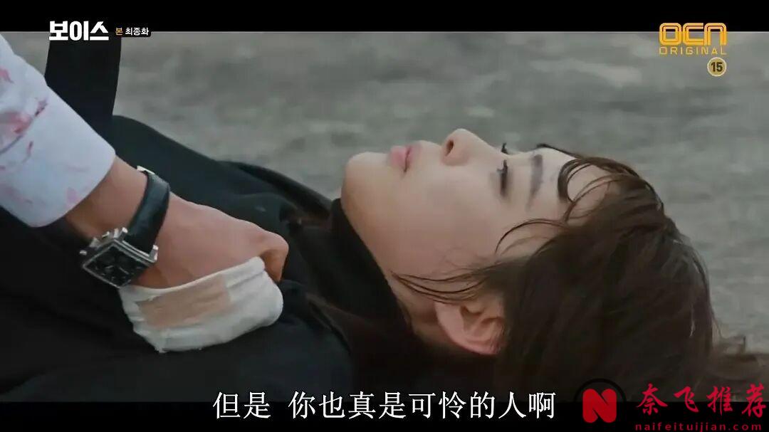 10高能韓劇佳作,劇情質感全線拉滿,每一部都讓人看完久久難忘