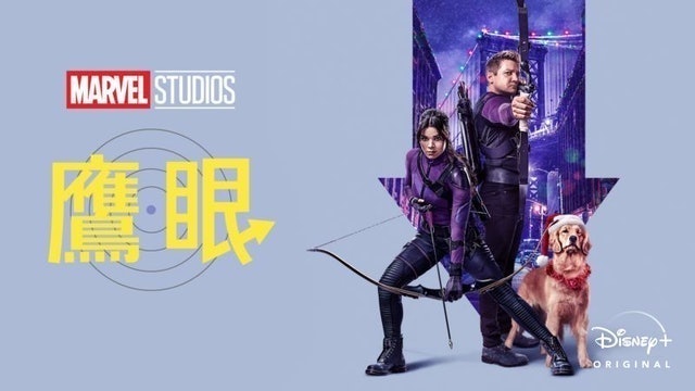 「2022年最新」十大Disney+動作片影集推薦排行榜