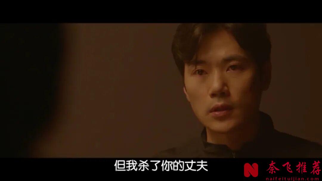 教科书式的反转套路,韩国悬疑电影《明天的记忆/回忆》,颠覆了我的想象