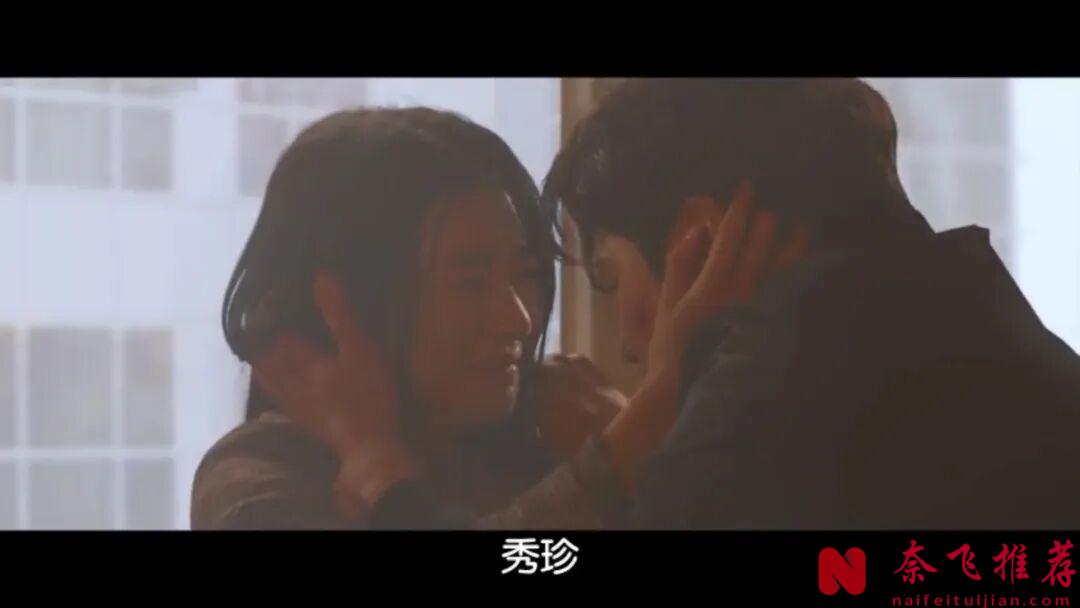 教科书式的反转套路,韩国悬疑电影《明天的记忆/回忆》,颠覆了我的想象