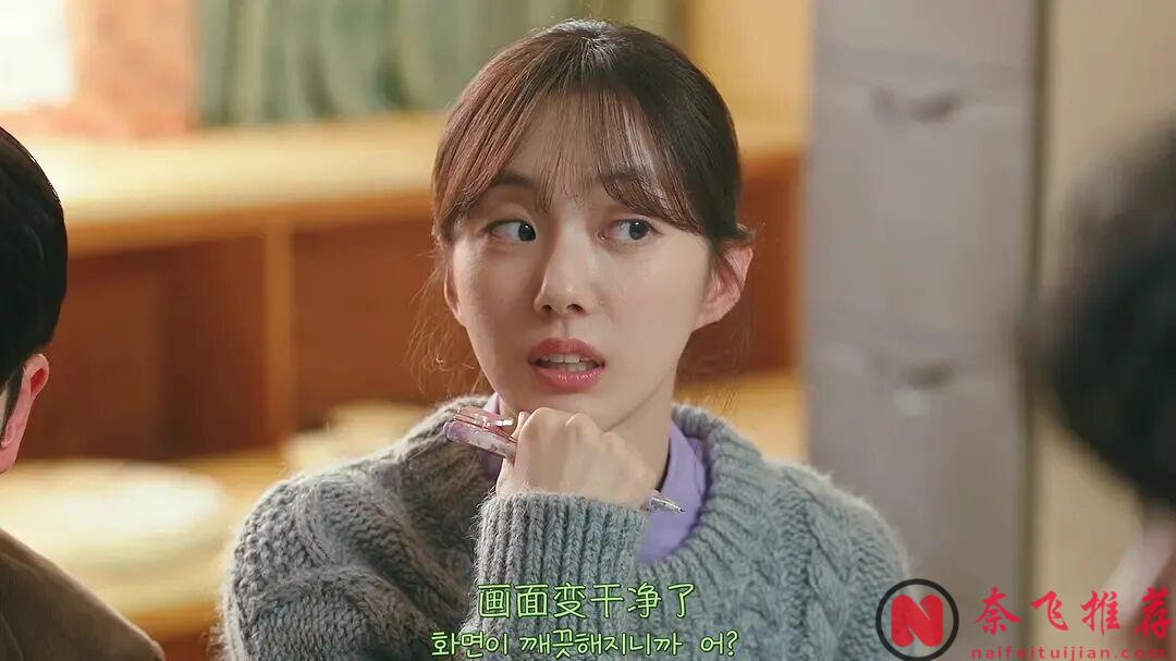8部「撑过开头就好看」的韩剧,每一部都值得收藏