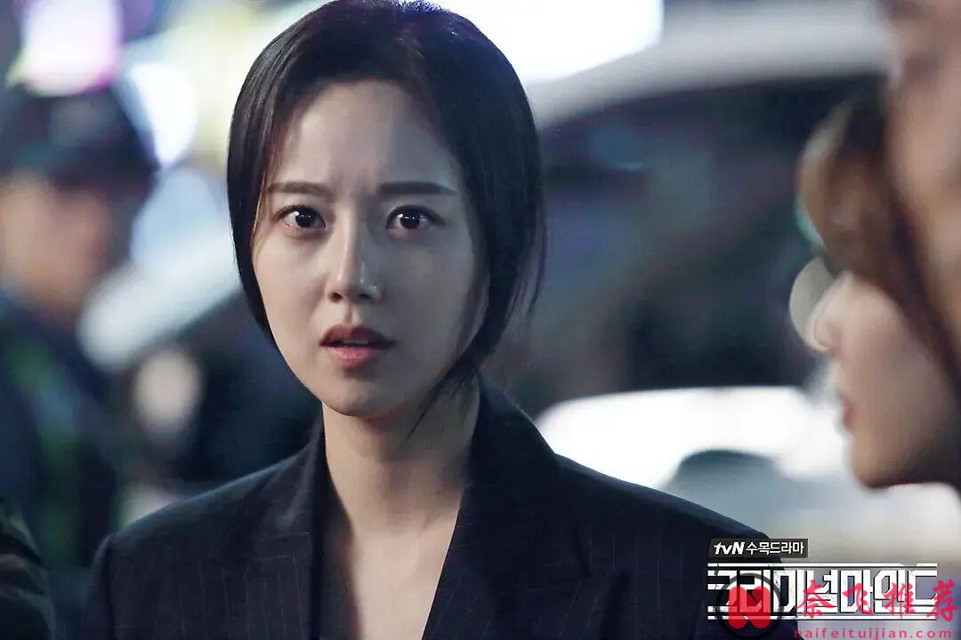 高分悬疑韩剧《犯罪心理韩国版》,变态恶魔,好有冲击力